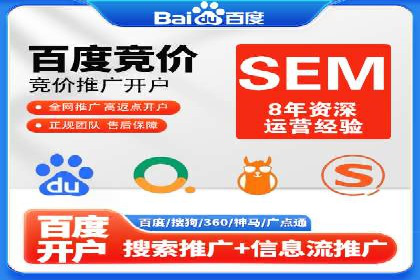 头条信息流广告案例：如何成功吸引用户眼球